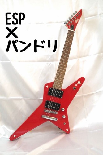 Esp bang dream - x, dream!