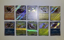 Pokemon Lotto Shiny Tresaure