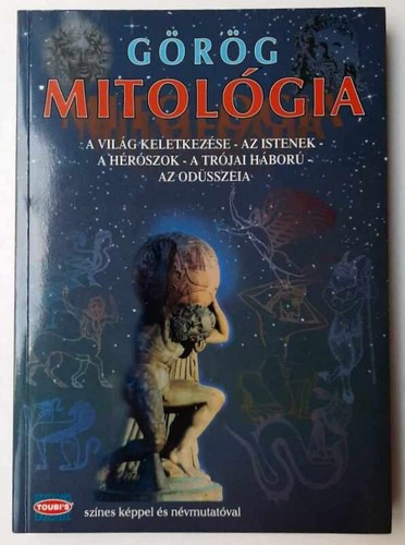 Gorog mitologia sofia - sofia, souli