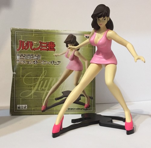 Fujiko mine figure - figure, ombra