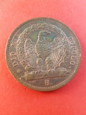 SECONDA REPUBBLICA ROMANA Bologna 3 baiocchi 1849