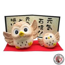NUOVO Banko ware ornamento