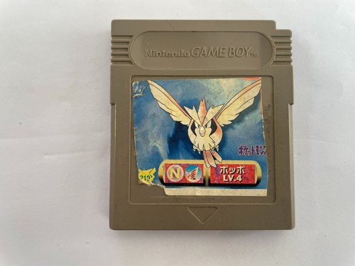Senza adesivo gioco giapponese - adesivo,