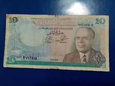 BANCONOTA _ TUNISIA _ 1969 _