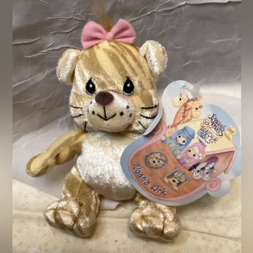 Peluche precious moments - precious,
