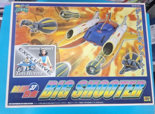 Jeeg brave big shooter - -,
