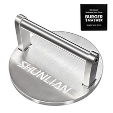 Smash Burger Press, 6 Inch