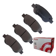 Pastiglie Freno Citroen C1 C1