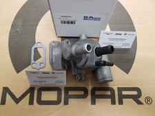 New OEM MOPAR 5142601AA Engine