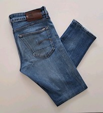 G-STAR Jeans 3301 Slim RL