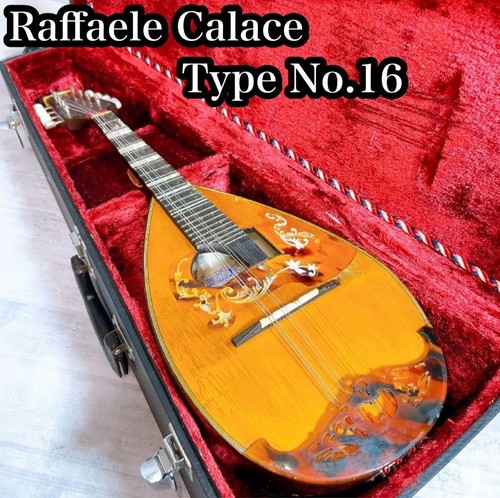 Raro mandolino raffaele - mandolino,