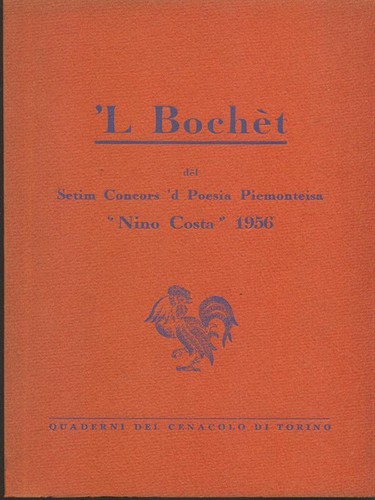 Bochet del setim - 'l,