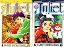 JULIET fumetto manga adulti n.2-3 usati EDIZIONI ROCK COMICS 1998-99