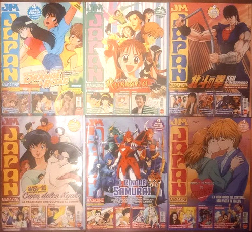 Japan magazine rivista - magazine,