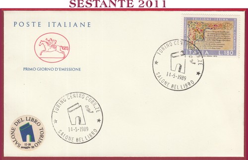 Italia fdc cavallino salone - italia,