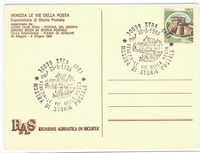 1985 " Mostra di Storia Postale " annullo STRA VE 25.5.85 su Cartolina Speciale