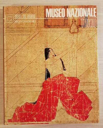 Museo nazionale tokio - nazionale, –