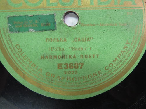 Harmonika duett columbia - -,