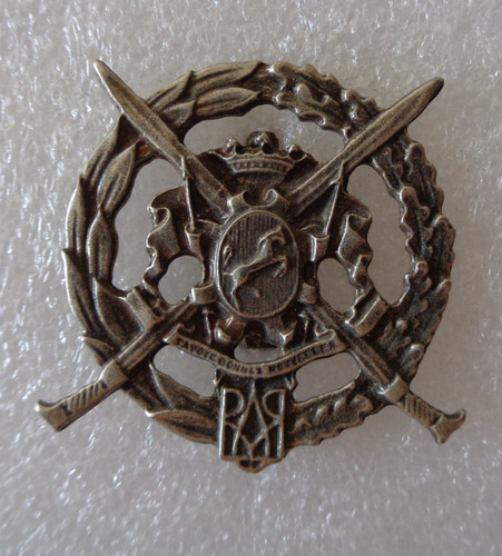 Distintivo reggimento savoia - reggimento,