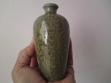 Vaso celadon Yaozhou in miniatura - pergamena vite peonia uccellini fenice gemelli decorati