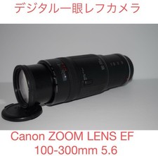 Fotocamera DSLR Canon