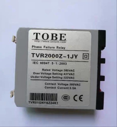One new for - new, tobe