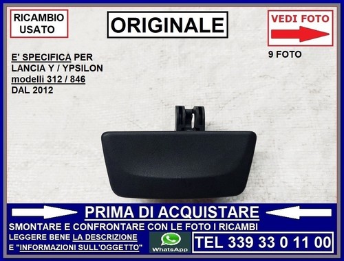 Maniglia cassetto porta - maniglia,