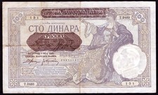 JUGOSLAVIA 1/5/1941 -