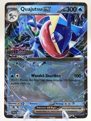 Carta pokemon quajutsu scr - carta,