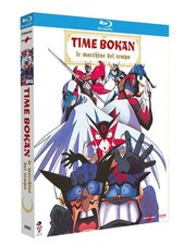 Blu-Ray - Time Bokan - Le Macchine Del Tempo 1993 - Anime Factory 