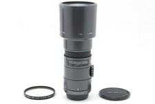 Sigma AF TELE 400mm f/5.6