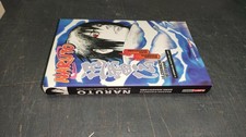 NARUTO ROMANZO SASUKE - LE