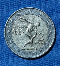 Moneta grecia euro olimpiadi - euro,