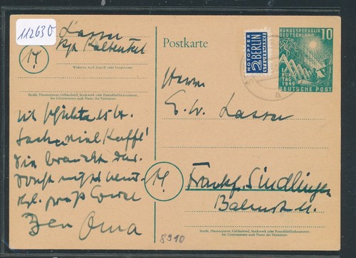 112630 pso 10pf - 112630),
