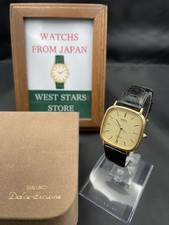 [Quasi Nuovo] Scatola Orologio