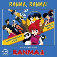 sigla TV 45 giri cartoni Ranma