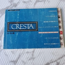 Cresta Toyota GX61 1981 Car