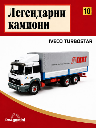 Iveco turbo star deagostini - star,