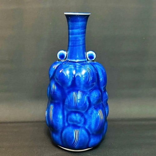 Vaso takuo kato vintage - kato,