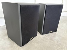 Tannoy pbm monitor da - pbm,