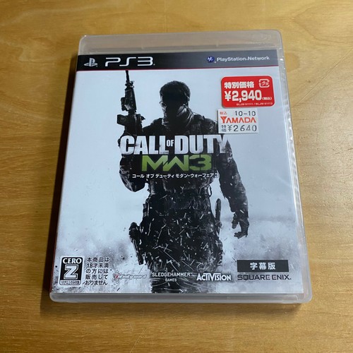 Playstation ps3 ntsc - playstation,