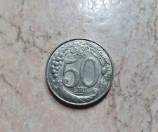 Moneta 50 Lire Piccola 1999