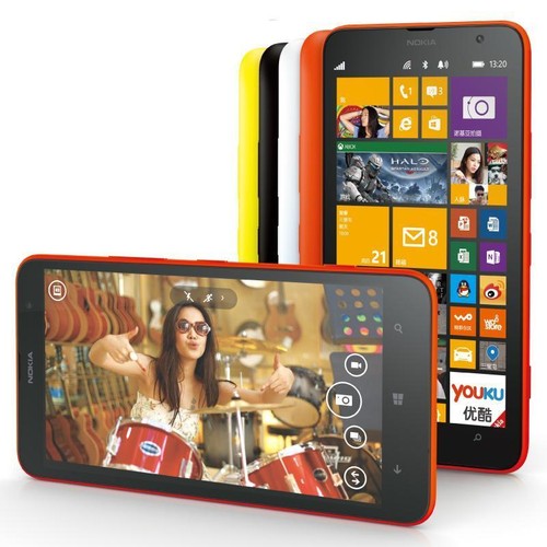 Nokia lumia 1320 lte - nokia, 4g