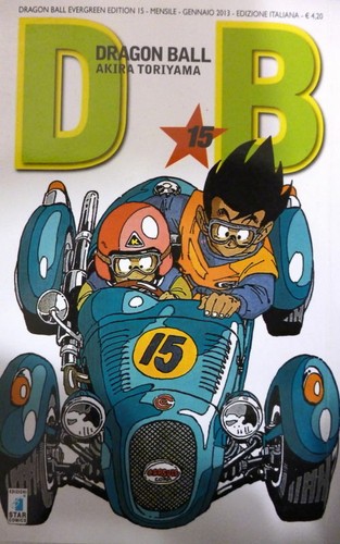 Dragon ball evergreen edition - ball,