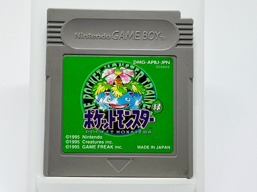 Pokemon versione verde - versione,