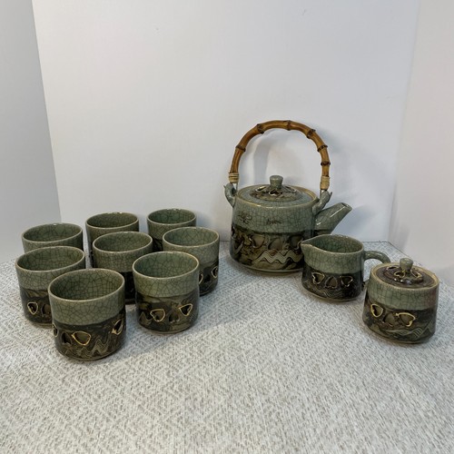 Set tè vintage otagiri - set,