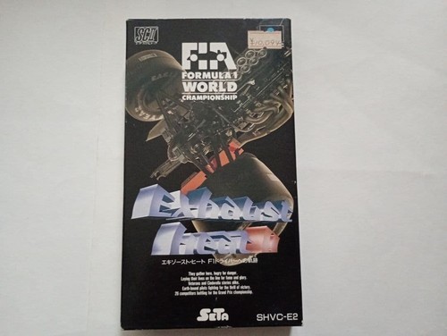 Calore scarico super famicom - calore,