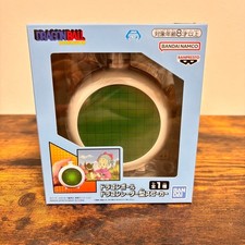 Dragon Ball Dragon Radar