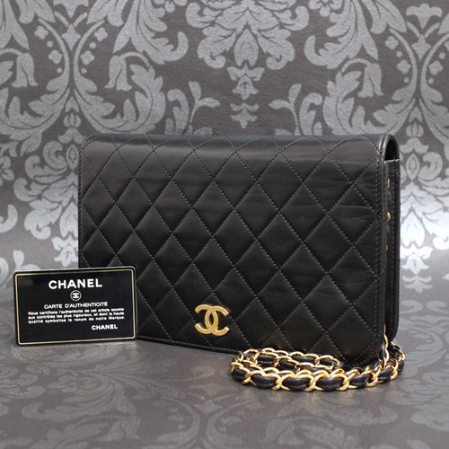 Borsa tracolla chanel lamb - borsa,