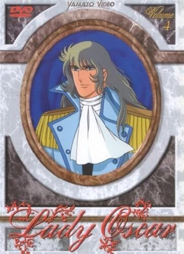 Lady oscar eps dvd - -,